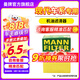 曼牌（MANNFILTER）濾清器濾芯格汽車專用保養(yǎng)件適用于現(xiàn)代車系 機(jī)油濾芯一只裝 勝達(dá) 13-18款 2.0T 2.4L