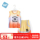 舒貝怡兒童籃球服夏季速干衣中大童裝透氣運動背心套裝訓(xùn)練服黃130