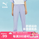 彪馬（PUMA）兒童休閑運(yùn)動褲 粉紫70001 120 