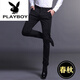 花花公子（PLAYBOY）純棉高彈力西褲免燙抗皺男士商務(wù)休閑褲修身小腳長(zhǎng)褲子男西裝褲潮 黑色(春秋款) 薄款 33 二尺六