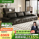 芝華仕（CHEERS）勞倫斯黑色真皮沙發(fā)客廳2025新款半青皮國(guó)家補(bǔ)貼芝華士3170黑大四