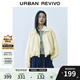 UR2025夏季新款女裝時尚休閑超寬松抽繩立領(lǐng)外套UYU150026 米黃 (偏寬松) M (M-L)