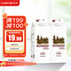 卡士（CLASSY.KISS）活菌酸奶 風(fēng)味發(fā)酵乳 720mL*2盒 低溫酸奶 原味酸奶