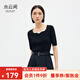 水云間黑色半袖極細(xì)毛針織衫上衣女短袖T恤修身短款2025夏季新款 黑色 L