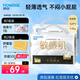 好之（Howdge）好之敏感肌紙尿褲嬰兒尿不濕蠶絲低致敏紙尿片 S