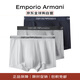 安普里奧·阿瑪尼（Emporio Armani） 七夕情人節(jié)禮物男士平角內(nèi)褲3件套裝 藍(lán)白灰L