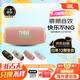 JBL CHARGE6 便攜式藍(lán)牙音箱+低音炮 AI音效增強(qiáng) 戶外防塵防水 音樂沖擊波六代 桌面音響 粉色