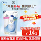 DOVE多芬氨基酸洗面奶泡沫乳泡泡慕斯?jié)嵜嫔顚忧鍧嵞信疁睾?滋潤保濕潔面慕斯(補充裝)125ml