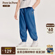 PawinPaw【冷感防曬】卡通小熊童裝夏季男童拼接防蚊牛仔褲 Indigo牛仔藍色/55 130 cm
