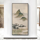 盈浩新中式入戶(hù)玄關(guān)裝飾畫(huà)豎版正對門(mén)掛畫(huà)茶室背景墻西墻山水畫(huà)靠山圖 青山古寺圖 50*100【絲絹+浮雕肌理】 典雅木紋-鋁合金