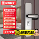 威龍原子【上門(mén)安裝】防盜門(mén)鎖套裝入戶(hù)門(mén)鎖大門(mén)鎖通用型C級全銅鎖芯加厚 方舌型整套【上門(mén)安裝】