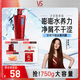 沙宣【單依純同款】洗發(fā)水水潤去屑750g洗發(fā)露去屑洗發(fā)水男女