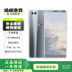 華為 nova 2s 二手手機 銀鉆灰 6G+64G