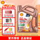 殼牌（Shell）先鋒超凡喜力 天然氣全合成機油 SP級 亞系專(zhuān)屬 養車(chē)保養 0W-30 4L裝