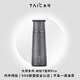 TAIC太可鈦度鈦杯子純鈦保溫杯大容量保冷水杯鈦茶杯生日禮物送禮 Pro星塵灰420ml帶濾網(wǎng)（新款）