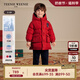 Teenie Weenie Kids小熊童裝25新年款男寶寶連帽印花中長款羽絨服 紅色 100 cm