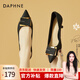 達(dá)芙妮（DAPHNE）高跟鞋女氣質(zhì)尖頭細(xì)跟單鞋仙女風(fēng)百搭小皮鞋2024新款秋季 黑色 37 標(biāo)準(zhǔn)碼