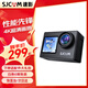 SJCAM速影sj4000雙屏運(yùn)動相機(jī)4K超清防抖摩托車第一視角騎行車記錄儀頭盔釣魚穿戴vlog戶外手持?jǐn)z像頭 32g卡+電池+配件包