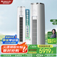 格力（GREE）【3C國家補貼】空調立式3匹/2匹 變頻冷暖 新一級能效 凈菌自清潔 家電以舊換新 節(jié)能省電客廳柜機 3匹 一級能效 【熱銷款】云錦三代柜機(皓雪白) 格力空調