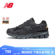 NEW BALANCE NB2002R官方休閑鞋男鞋女鞋低幫夏季透氣網(wǎng)面鞋復(fù)古舒適運(yùn)動(dòng)鞋 深灰色 M2002RDB 39.5 (腳長(zhǎng)24.5cm【尺碼詳詢客服】)