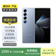 魅族 21 PRO  二手手機(jī) AI手機(jī) 顏色規(guī)格參考質(zhì)檢報告 規(guī)格以質(zhì)檢報告為準(zhǔn)
