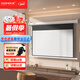 快朵小屋100英寸16:9高清電動幕投影儀幕布家用辦公投影機(jī)抗光幕布家庭屏幕極米堅果當(dāng)貝 【標(biāo)配遙控器】
