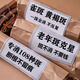 妍膚美白祛斑霜祛斑老年黃褐斑雀斑曬斑男女士去斑去黑色素醫(yī)用正品 醫(yī)用膏 20g *1盒【輕度斑】一抹消斑 377+577臉部手背專用霜去老人斑