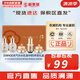 后（The history of Whoo）后中樣旅行體驗套裝拱辰享津率享天氣丹水妍試用裝小樣護(hù)膚品女 天氣丹水乳霜安瓶中樣5件套