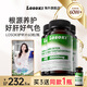 losoki美國護(hù)養(yǎng)肝片水飛奶薊草養(yǎng)肝護(hù)肝男女保健熬夜喝酒護(hù)肝膠囊 奶薊草護(hù)肝片60粒*3盒
