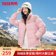 鴨鴨（YAYA）燈芯絨羽絨服男女短款2024年冬季新款立領情侶戶外加厚面包服外套 粉色 M
