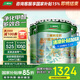 三棵樹漆（SKSHU）內(nèi)墻漆京粹抗甲醛凈味五合一墻面漆底面套裝51L【可調(diào)色 廠送】