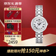 天梭（TISSOT）瑞士女表小美人系列機(jī)械表石英女士輕奢時(shí)尚腕表送女友節(jié)日送禮 T126.010.11.013.00 銀色石英款