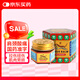 虎標(biāo)萬金油紅色樟薄玉香軟膏19.4克新加坡進(jìn)口虎牌行氣通絡(luò)溫經(jīng)止痛肩頸酸痛肌肉勞損拉傷扭傷月經(jīng)腹痛緩解疼痛蚊蟲叮咬