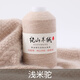 蒂諾芬正品100%純山羊絨線(xiàn)鄂爾多斯細羊絨線(xiàn)手工編織寶寶圍巾毛衣線(xiàn) 淺米駝 50克 買(mǎi)一兩送一兩
