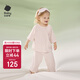 babycare兒童睡衣薄荷系列女童春夏薄款居家男童套裝 肉杏色 100