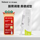 紐貝健寵常嚀養(yǎng)護(hù)方膏貓咪狗狗水便軟便拉xi胃腸調(diào)理營養(yǎng)液 30ml