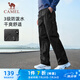 駱駝（CAMEL）休閑戶外登山褲男防潑水直筒工裝褲 J14CA6L6645 幻影黑 XL