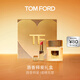 TOM FORD 口紅香水禮盒 TF細(xì)金管04+璀璨流光淡香水30ML 化妝品生日禮物女