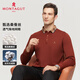 夢(mèng)特嬌（MONTAGUT）長(cháng)袖Polo衫男士秋冬季桑蠶絲撞色提花商務(wù)休閑T恤 焦糖色 2XL(54)
