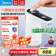 美的（Midea）上水器 桶裝水抽水器電動(dòng)壓水器 養(yǎng)生壺?zé)崴砍樗闷鱍T001品質(zhì)食品級材質(zhì)無異味【國家補(bǔ)貼】