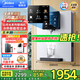 美的（Midea）家用凈水器伴侶 白月光管線(xiàn)機 全通量適配 6段控溫 智能觸控 壁掛式直飲機 速熱飲水機 MG902-D