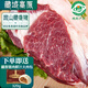卡拉達 藏香豬腿肉500g*2 后臀尖肉紅燒肉食材 黑豬肉土豬肉 源頭直發(fā)