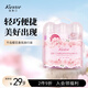 蔻斯汀櫻花香氛旅行裝 櫻花洗發(fā)露50g+櫻花護(hù)發(fā)精華乳50g+櫻花沐浴露50g
