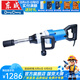 東成 電動(dòng)板手電風(fēng)炮沖擊扳手電動(dòng)風(fēng)炮 強(qiáng)力 汽修 P1B-FF-32