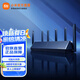小米Xiaomi路由器BE7000 高通新一代芯片 8路獨(dú)立信號(hào)放大器 自研三頻拓展 WIFI7 Xiaomi路由器7000