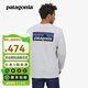 巴塔哥尼亞（Patagonia）男士混紡棉輕便logo潮流圓領(lǐng)長袖T恤衛(wèi)衣L/S P-6 Logo 38518 WHI（白里發(fā)藍(lán)） M