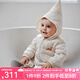OAK FAMILY冬季寶寶夾棉爬服對(duì)襟連體衣長袖休閑加厚保暖面包服 米杏 90cm