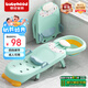 世紀(jì)寶貝（babyhood）兒童洗頭躺椅 折疊寶寶洗澡神器可坐躺家用洗發(fā)床PVC軟墊 清新綠