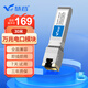 慧谷 萬兆光轉(zhuǎn)電口模塊 10G光電轉(zhuǎn)換模塊 SFP+光口轉(zhuǎn)電口模塊 傳輸30米 HG-SFP-10G-XT
