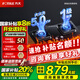 方太（FOTILE）燃氣灶煤氣爐 大火力猛火灶 廚房家用天然氣臺式嵌入式兩用雙眼灶 大火力爆炒 一級能效 熄火保護 天然氣TH29B(5.0KW*)